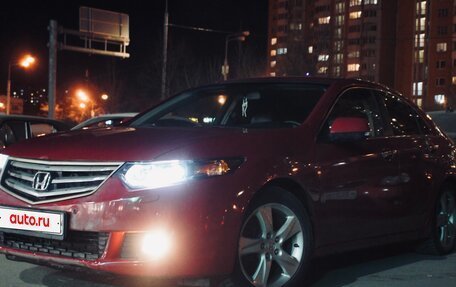Honda Accord VIII рестайлинг, 2008 год, 1 149 114 рублей, 6 фотография