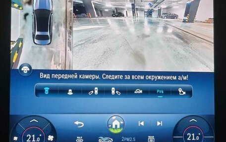 Mercedes-Benz C-Класс, 2022 год, 6 200 000 рублей, 12 фотография