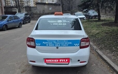 Renault Logan II, 2021 год, 465 000 рублей, 4 фотография