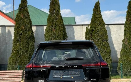 Toyota RAV4, 2026 год, 4 450 000 рублей, 5 фотография