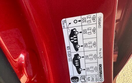 Mazda 6, 2016 год, 1 560 000 рублей, 9 фотография