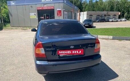 Hyundai Accent II, 2008 год, 550 000 рублей, 3 фотография