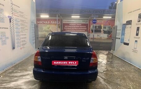 Hyundai Accent II, 2008 год, 550 000 рублей, 9 фотография