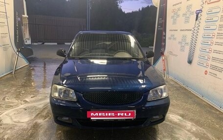 Hyundai Accent II, 2008 год, 550 000 рублей, 11 фотография