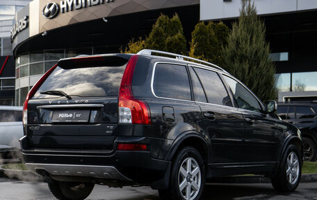 Volvo XC90 II рестайлинг, 2012 год, 1 450 000 рублей, 3 фотография