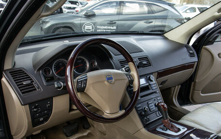 Volvo XC90 II рестайлинг, 2012 год, 1 450 000 рублей, 13 фотография