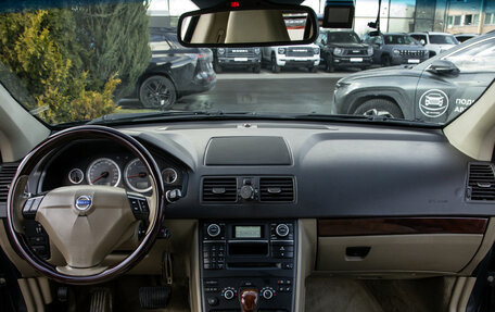 Volvo XC90 II рестайлинг, 2012 год, 1 450 000 рублей, 8 фотография