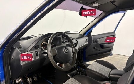 Daewoo Nexia I рестайлинг, 2011 год, 330 000 рублей, 12 фотография