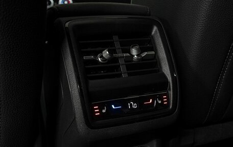 Skoda Kodiaq, 2025 год, 6 500 000 рублей, 18 фотография