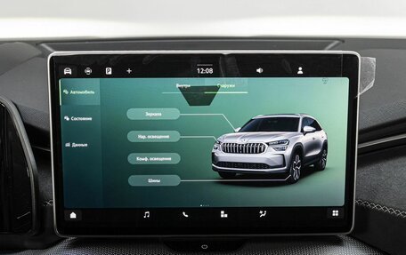 Skoda Kodiaq, 2025 год, 6 500 000 рублей, 27 фотография