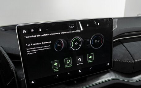 Skoda Kodiaq, 2025 год, 6 500 000 рублей, 31 фотография