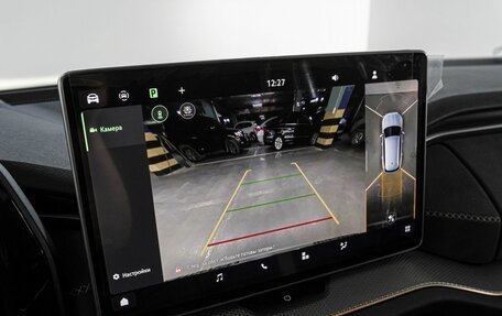 Skoda Kodiaq, 2025 год, 6 500 000 рублей, 29 фотография