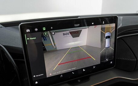 Skoda Kodiaq, 2025 год, 6 500 000 рублей, 28 фотография