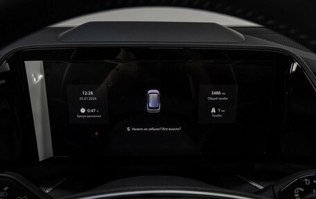 Skoda Kodiaq, 2025 год, 6 500 000 рублей, 36 фотография