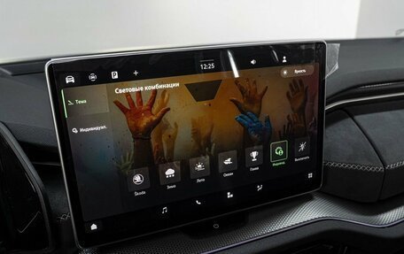 Skoda Kodiaq, 2025 год, 6 500 000 рублей, 32 фотография