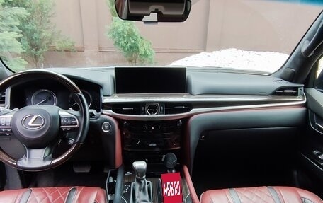 Lexus LX III, 2016 год, 8 300 000 рублей, 9 фотография