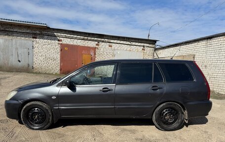 Mitsubishi Lancer IX, 2004 год, 189 000 рублей, 2 фотография