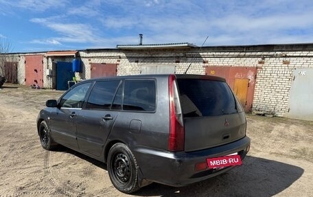 Mitsubishi Lancer IX, 2004 год, 189 000 рублей, 7 фотография