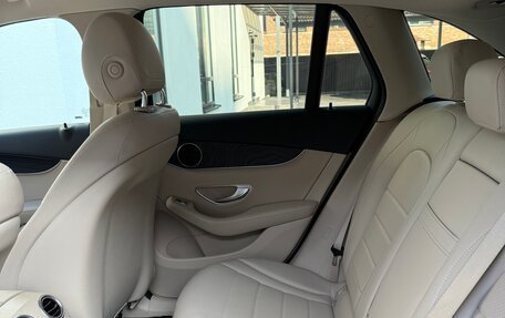 Mercedes-Benz GLC, 2021 год, 4 350 000 рублей, 12 фотография