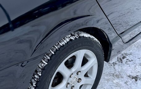 Honda Civic VIII, 2007 год, 710 000 рублей, 11 фотография