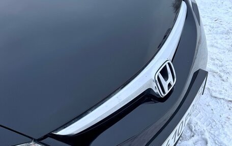 Honda Civic VIII, 2007 год, 710 000 рублей, 10 фотография