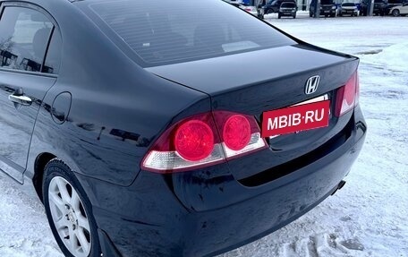 Honda Civic VIII, 2007 год, 710 000 рублей, 4 фотография