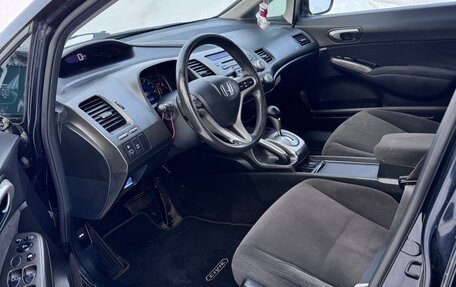 Honda Civic VIII, 2007 год, 710 000 рублей, 18 фотография