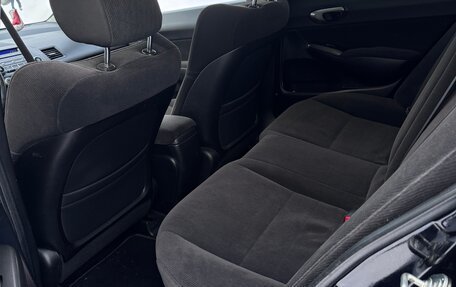 Honda Civic VIII, 2007 год, 710 000 рублей, 19 фотография