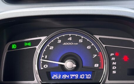 Honda Civic VIII, 2007 год, 710 000 рублей, 20 фотография