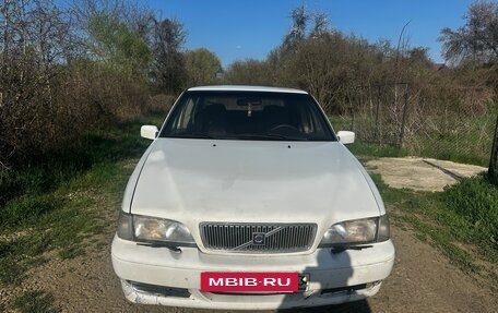 Volvo S70, 1997 год, 145 000 рублей, 5 фотография