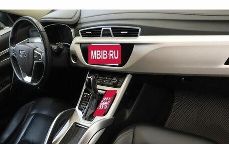 Geely Atlas I, 2021 год, 1 868 000 рублей, 5 фотография