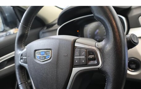 Geely Atlas I, 2021 год, 1 868 000 рублей, 8 фотография