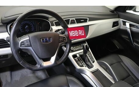 Geely Atlas I, 2021 год, 1 868 000 рублей, 6 фотография