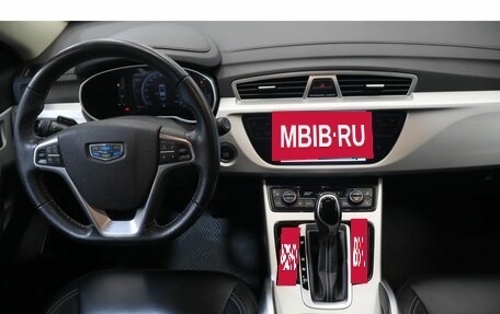 Geely Atlas I, 2021 год, 1 868 000 рублей, 9 фотография