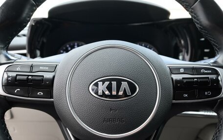 KIA K5, 2021 год, 2 455 000 рублей, 23 фотография