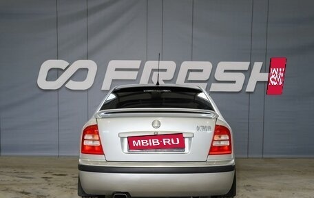 Skoda Octavia IV, 2007 год, 679 000 рублей, 4 фотография