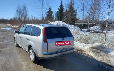 Ford Focus II рестайлинг, 2007 год, 300 000 рублей, 2 фотография