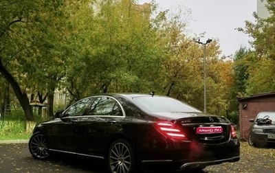 Mercedes-Benz S-Класс, 2018 год, 6 200 000 рублей, 1 фотография