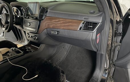 Mercedes-Benz GLE, 2017 год, 3 650 000 рублей, 16 фотография