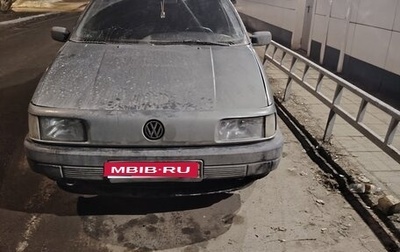 Volkswagen Passat B3, 1988 год, 85 000 рублей, 1 фотография