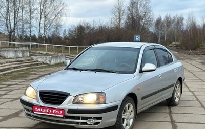 Hyundai Elantra III, 2005 год, 430 000 рублей, 1 фотография