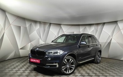 BMW X5, 2015 год, 2 895 000 рублей, 1 фотография