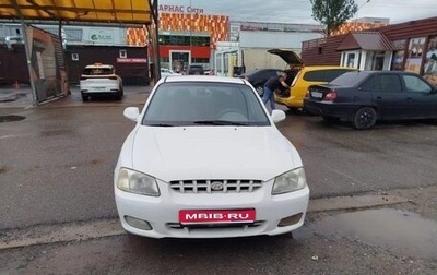 Hyundai Accent II, 2001 год, 135 000 рублей, 1 фотография
