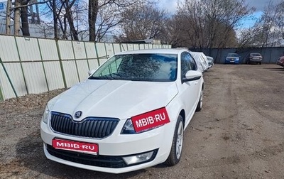 Skoda Octavia, 2014 год, 1 100 000 рублей, 1 фотография