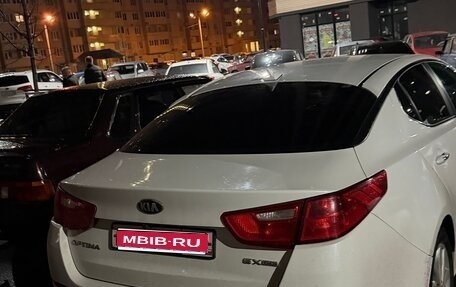 KIA Optima III, 2014 год, 1 050 000 рублей, 1 фотография