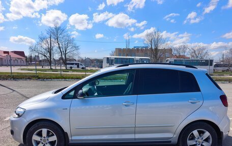 Volkswagen Golf VI, 2012 год, 1 195 000 рублей, 5 фотография