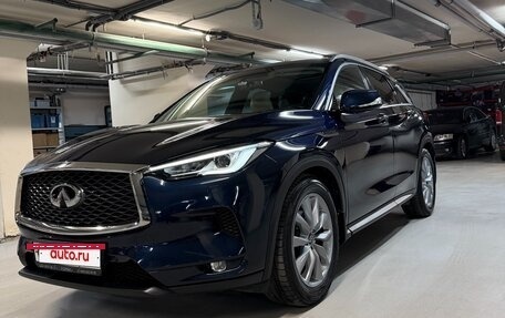 Infiniti QX50 II, 2021 год, 4 380 000 рублей, 4 фотография