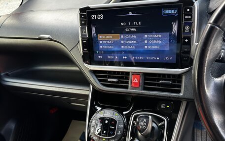 Toyota Voxy III, 2021 год, 2 700 000 рублей, 24 фотография