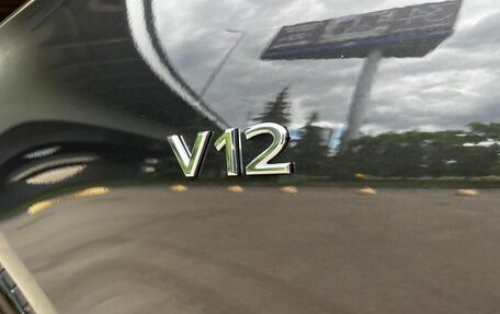 Mercedes-Benz Maybach S-Класс, 2022 год, 33 000 000 рублей, 8 фотография