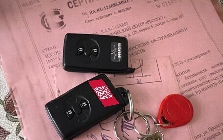 Toyota Auris II, 2008 год, 565 000 рублей, 15 фотография